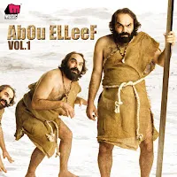 Abou Elleef